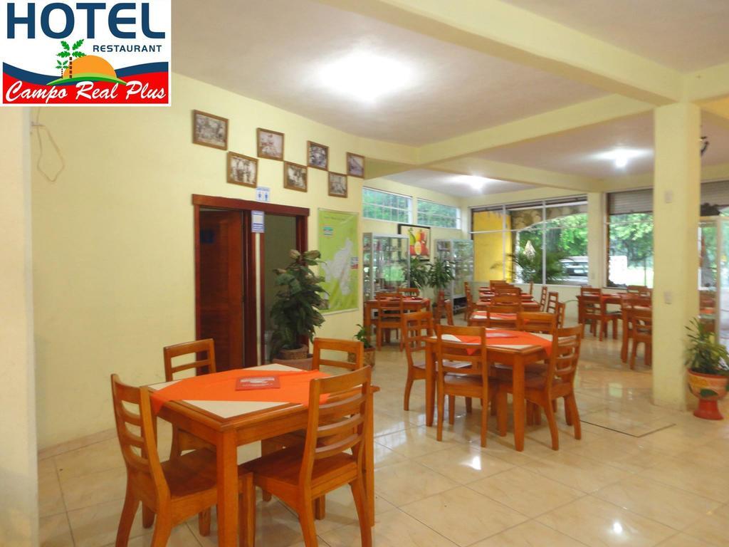Hotel Campo Real Plus Тамасопо Екстериор снимка